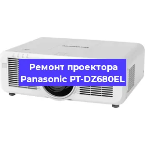 Замена системной платы на проекторе Panasonic PT-DZ680EL в Краснодаре